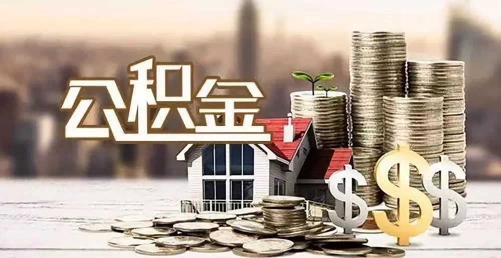 南宁市兴宁区私人资金. 私人投资. 资金管理