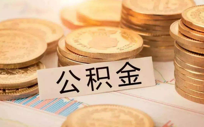 南宁市兴宁区私人资金管理与资金流动性优化